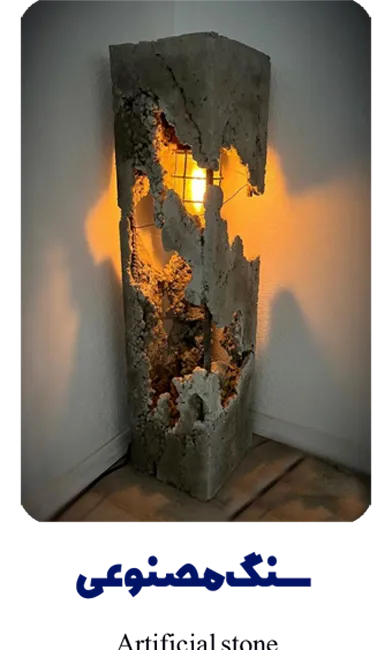 product Artificial stone